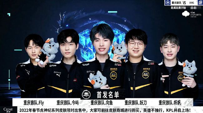 后的深远影