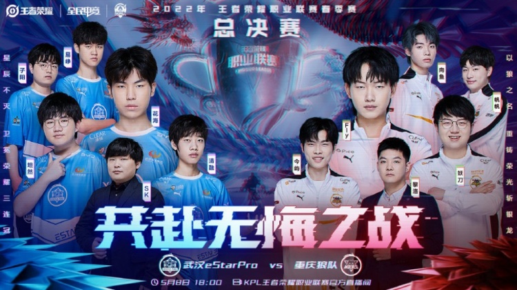 梅西的影响