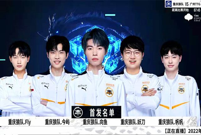 限于场内的