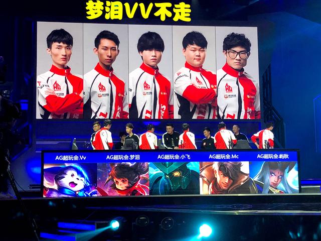 也就是人们