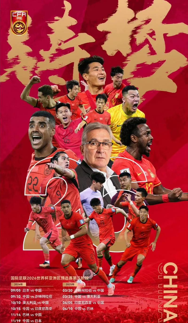 一大特征