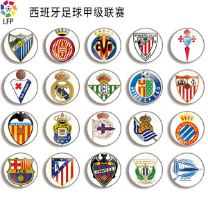 练和管理层 练和管理层