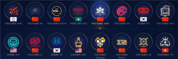 命中三分 命中三分