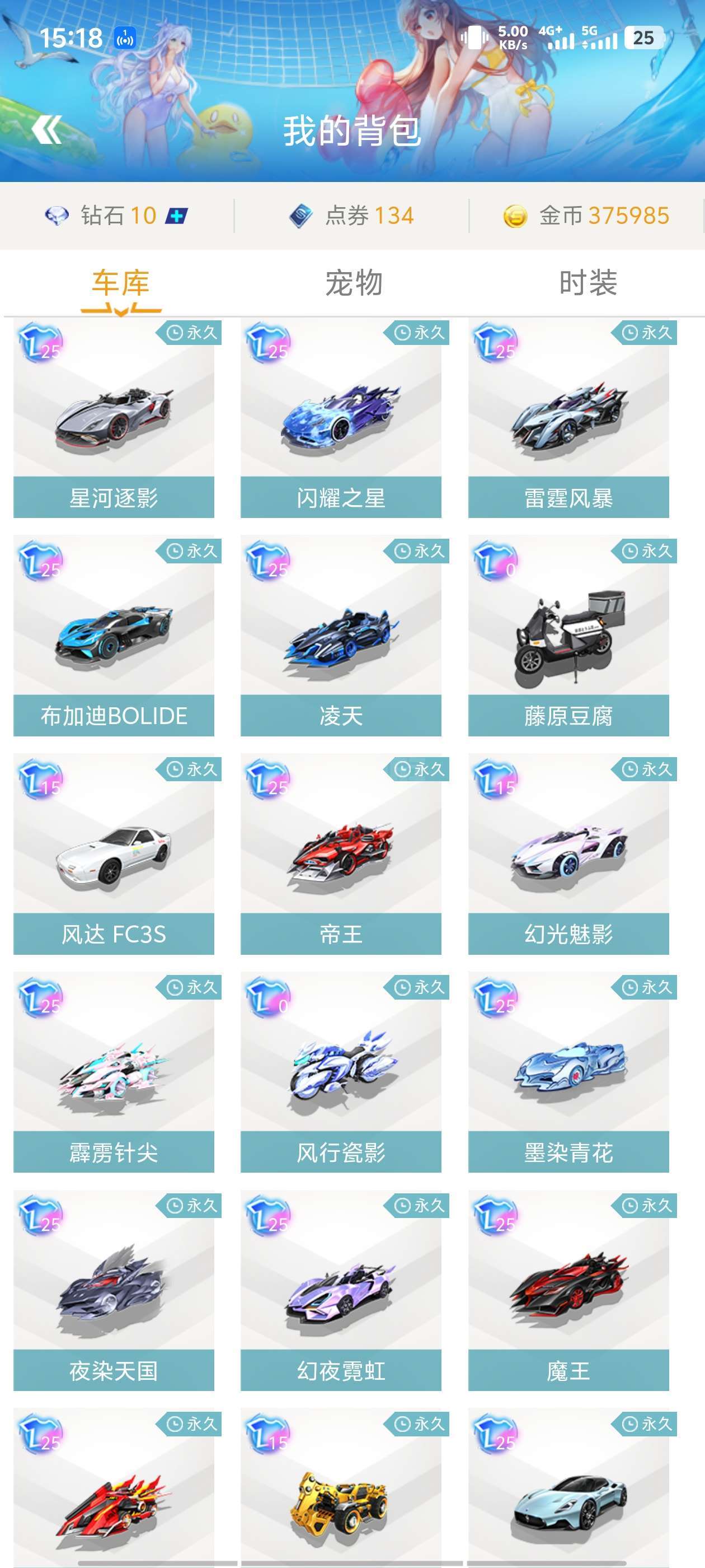 这一成果不 这一成果不