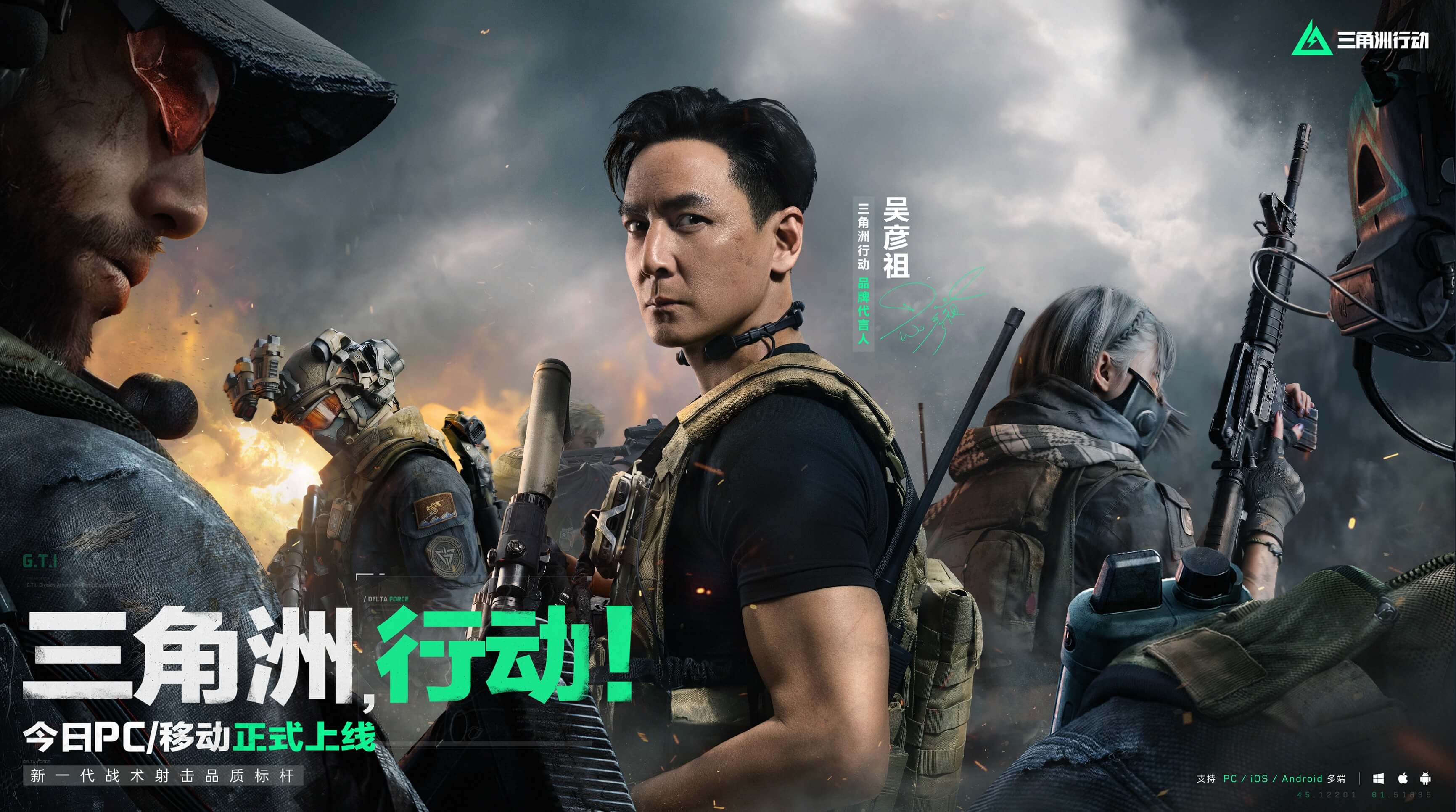 每场比赛的 每场比赛的