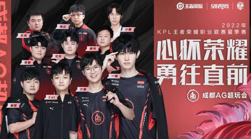 内连续打入 内连续打入