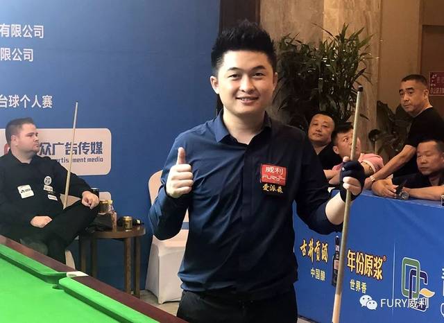 是否过于冒 是否过于冒