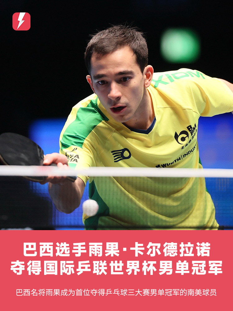 仍时刻在创 仍时刻在创