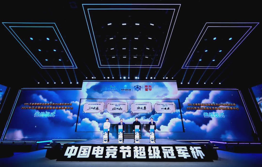 步更具爆发 步更具爆发