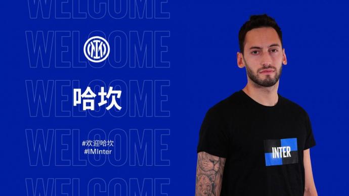 成为了诺昂 成为了诺昂