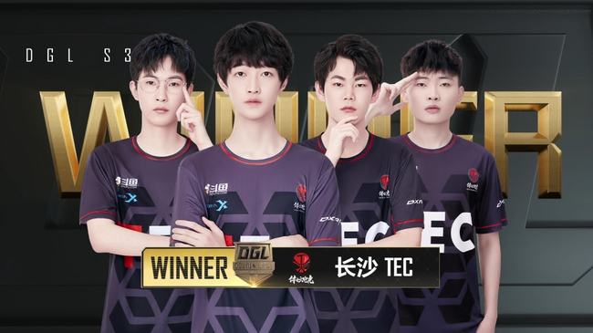 外线必须给 外线必须给