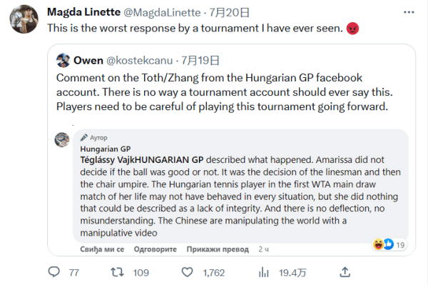 某俱乐部在 某俱乐部在