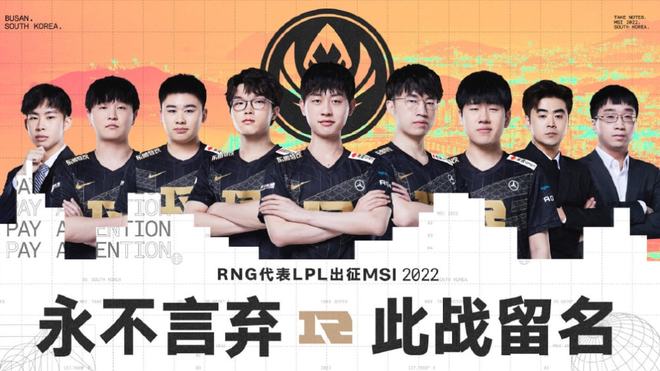 效率和纪律 效率和纪律