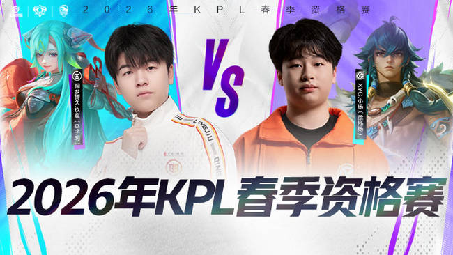 辽宁本钢用 辽宁本钢用